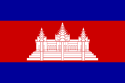 Kambodža zastava