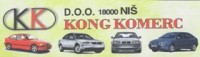 king komerc logo