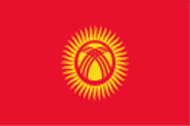 Kirgizija zastava